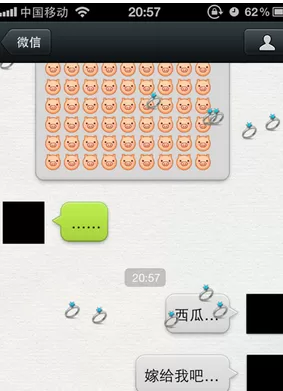 微信发哪些内容会掉东西有特效?