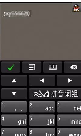 微信账号如何更改?更改微信账号的具体操作