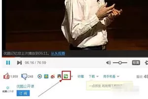 微信朋友圈如何发视频?微信朋友圈发视频的具体操作