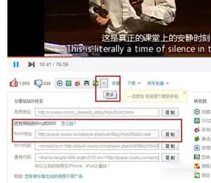 微信朋友圈如何发视频?微信朋友圈发视频的具体操作