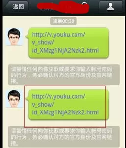 微信朋友圈如何发视频?微信朋友圈发视频的具体操作