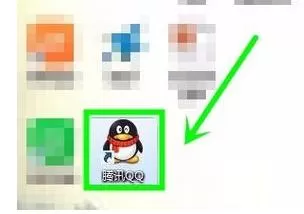 腾讯QQ消息声音如何关闭？关闭消息声音的方法