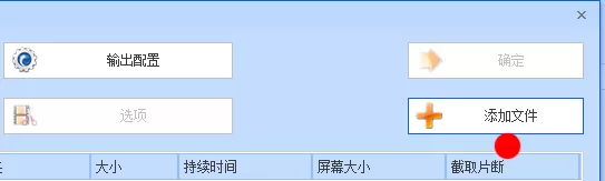 如何解决会声会影x5无法导入wav的问题?