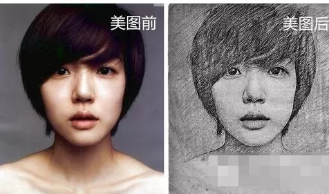 美图秀秀如何打造素描画像效果？打造素描画像效果的方法