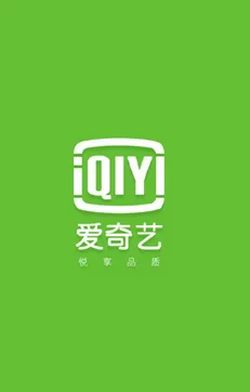 爱奇艺手机版如何观看直播？爱奇艺观看直播的方法
