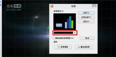 wps怎么添加视频字幕?wps添加视频字幕的方法