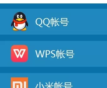 wps文字如何开启云文档功能?开启云文档功能的方法