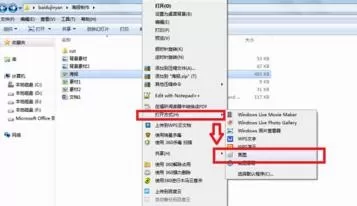wps文字如何打造海报?wps打造海报的具体操作