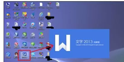 wps文字如何打造海报？wps打造海报的具体操作