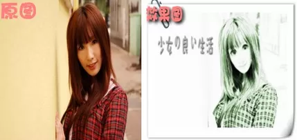 可牛影像如何打造日式漫画效果?打造日式漫画效果的方法
