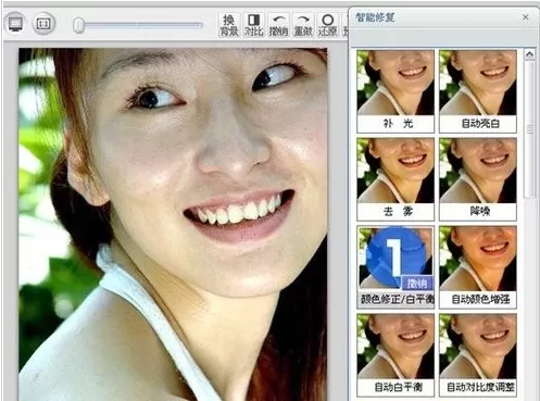 可牛影像怎么快速美肤?可牛影像快速美肤的方法