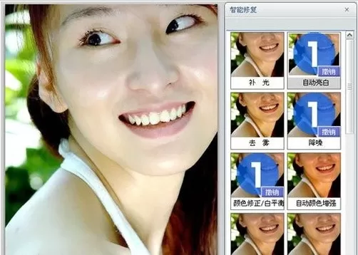可牛影像怎么快速美肤?可牛影像快速美肤的方法