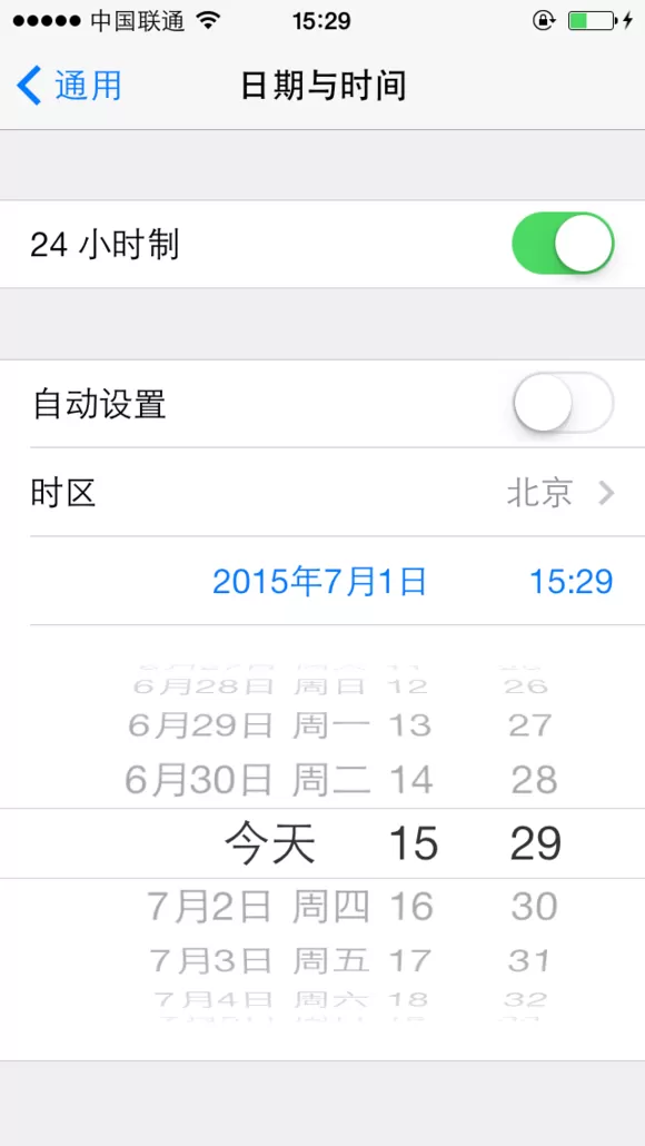 QQ音乐如何进行快速等级加速？快速等级加速的方法