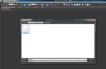 如何在cad中导入3dmax后建模?
