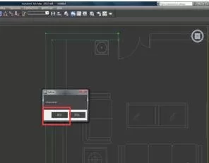 如何在cad中导入3dmax后建模?