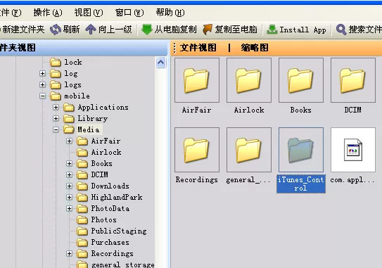 iPhone无法连接iTunes如何解决?无法连接iTunes的解决方法