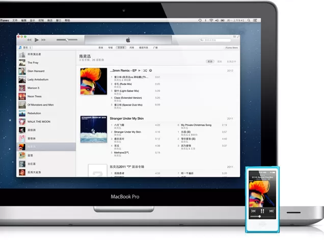 iTunes是一款什么软件?iTunes相关介绍
