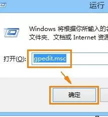 如何解决IE11被识别成火狐浏览器的问题?