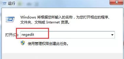 电脑在火狐浏览器中链接后卡死怎么办?
