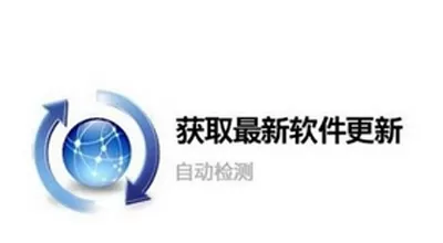 微信图片发不出去怎么办?微信图片发不出去的解决方法