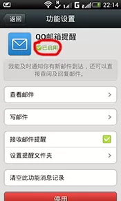 微信内容怎么导入电脑?微信内容导入电脑的方法