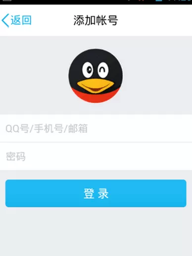 腾讯QQ透明气泡如何设置？设置透明气泡的方法