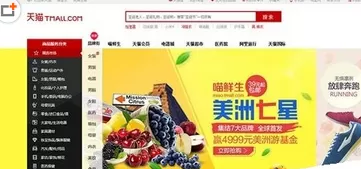 如何使用火狐浏览器网络抓图?