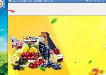 如何使用火狐浏览器网络抓图?