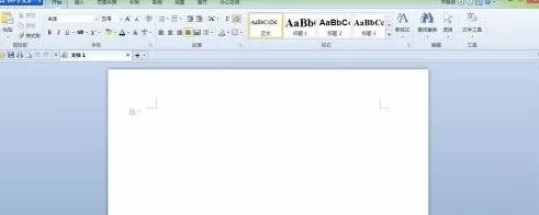 WPS文字如何编辑公式并显示？编辑公式并显示的方法
