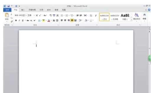 wps文字怎么制作授权书模版？制作授权书模版的方法