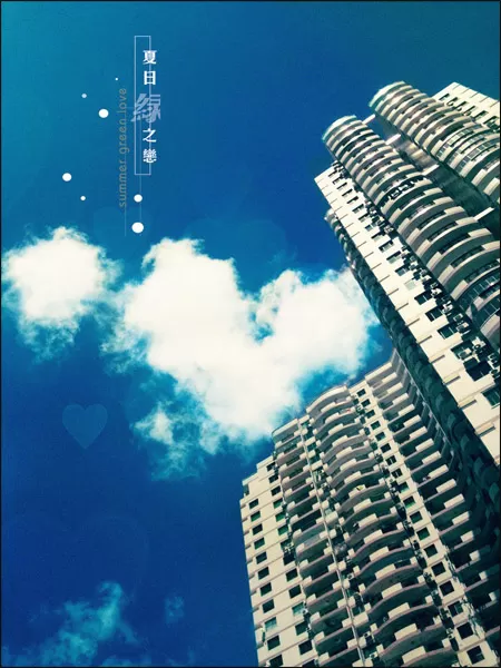 美图秀秀如何焕发风景真色彩?焕发风景真色彩的方法