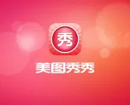 如何使用美图秀秀制作带底色和文字的图片？