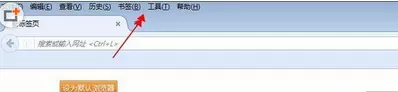 如何使火狐浏览器自动更新到最新版本?