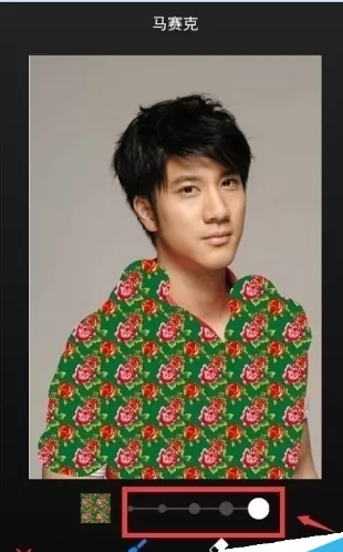 美图秀秀如何制作衣服?美图秀秀制作衣服的方法