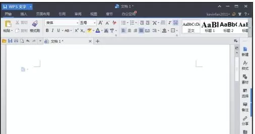 wps怎么设置word进行页面？设置word进行页面的方法