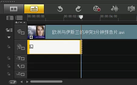 如何在会声会影x5中去字幕?