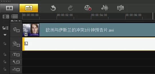 如何在会声会影x5中去字幕?