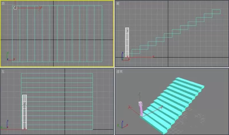 怎么使用3dmax阵列工具制作楼梯模型?