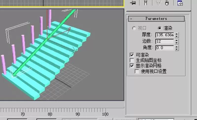 怎么使用3dmax阵列工具制作楼梯模型?