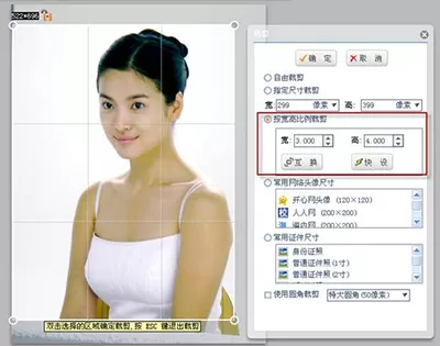 可牛影像如何修复偏色照片?修复偏色照片的方法