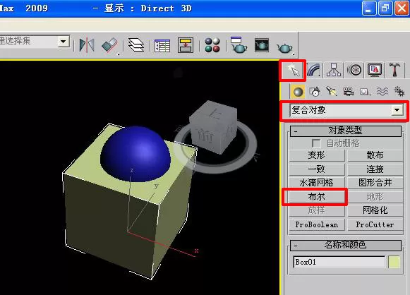 3dmax布尔操作需要注意什么?