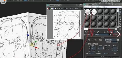 怎么使用3dmax导入图片?