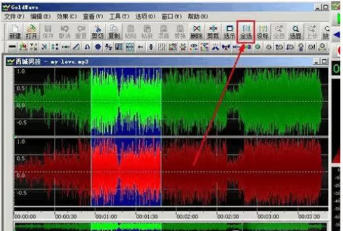 录音软件goldwave如何消除人声?消除人声的方法
