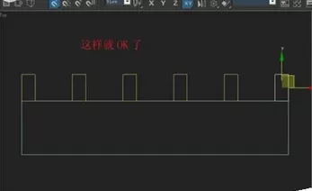 如何使用3Dmax阵列工具?使用3Dmax阵列工具的教程