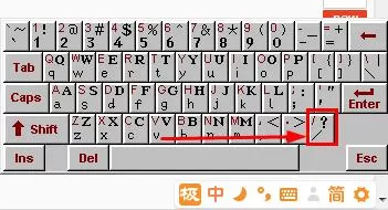 如何在PS里设计图片时打出中文顿号?