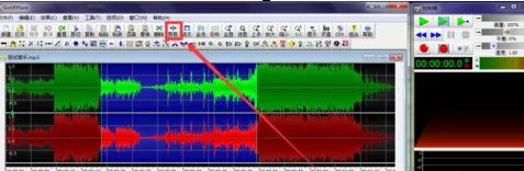 goldwave如何制作手机铃声?goldwave制作手机铃声的方法