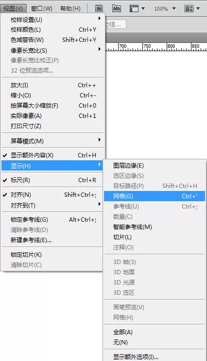 怎么使用PS显示网格?使用PS显示网格的方法