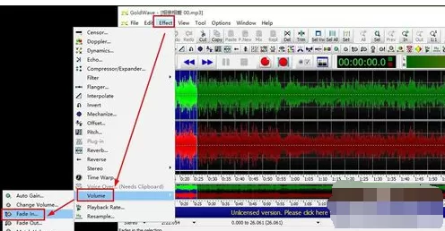 GoldWave如何打造音频淡入淡出效果?