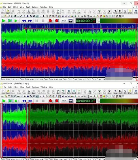 GoldWave如何打造音频淡入淡出效果?