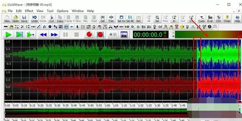 GoldWave如何打造音频淡入淡出效果?